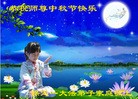 Published on 9/30/2012 ֹ,½󷨵ʺʦã112
