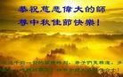 Published on 9/30/2012 ֹ,½󷨵ʺʦã112

