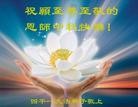 Published on 9/30/2012 ֹ,½󷨵ʺʦã112
