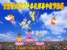 ֹ,󷨵ӹףʦã72
