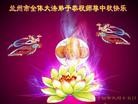 ֹ,󷨵ӹףʦã72
