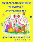 ֹ,ϵ󷨵ӹףʦã148
