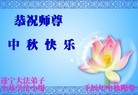 Published on 9/30/2012 ֹ,½󷨵ʺʦã112
