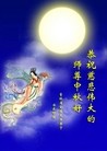 Published on 9/30/2012 ֹ,½󷨵ʺʦã126
