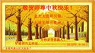 Published on 9/30/2012 ֹ,½󷨵ʺʦã112
