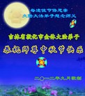Published on 9/30/2012 ֹ,½󷨵ʺʦã126
