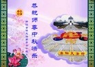 Published on 9/30/2012 ֹ,½󷨵ӹףʦ֣114
