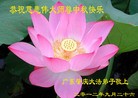 ֹ,ϵ󷨵ӹףʦã148
