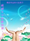 Published on 9/30/2012 ֹ,½󷨵ӹףʦ֣137
