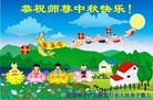 Published on 9/30/2012 ֹ,й½ҵ󷨵ӹףʦ
