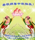 ֹ,е󷨵ӹףʦã180
