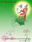 Published on 9/30/2012 ֹ,й½ҵ󷨵ӹףʦ

