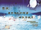 Published on 9/30/2012 ֹ,½󷨵ʺʦã126
