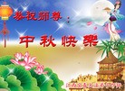 ֹ,е󷨵ӹףʦã180
