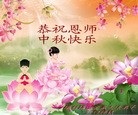 Published on 9/30/2012 ֹ,½󷨵ӹףʦ֣137
