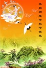 Published on 9/30/2012 ֹ,½󷨵ӹףʦ֣137
