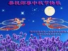 Published on 9/30/2012 ֹ,½󷨵ʺʦã102
