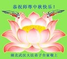 Published on 9/30/2012 ֹ,½󷨵ʺʦã102
