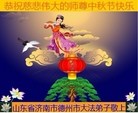 Published on 9/30/2012 ֹ,½󷨵ʺʦã135
