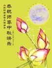 Published on 9/30/2012 ֹ,½󷨵ʺʦã102
