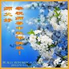 Published on 9/30/2012 ֹ,½󷨵ʺʦã135
