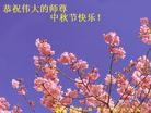 Published on 9/30/2012 ֹ,½󷨵ʺʦã102
