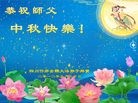 Published on 9/30/2012 ֹ,½󷨵ʺʦã102
