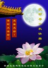 Published on 9/30/2012 ֹ,½󷨵ʺʦã102
