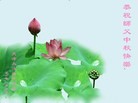 Published on 9/30/2012 ֹ,½󷨵ʺʦã128
