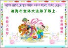 Published on 9/30/2012 ֹ,½󷨵ʺʦã128

