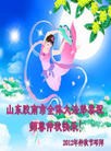 Published on 9/30/2012 ֹ,½󷨵ʺʦã128
