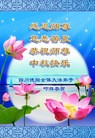 Published on 9/30/2012 ֹ,½󷨵ʺʦã128

