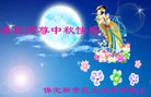Published on 9/30/2012 ֹ,½󷨵ʺʦã128
