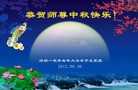 Published on 9/30/2012 ֹ,½󷨵ʺʦã128

