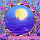 Published on 9/30/2012 ֹ,½󷨵ʺʦã128
