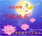Published on 9/30/2012 ֹ,½󷨵ʺʦã128
