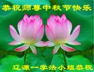 Published on 9/30/2012 ֹ,½󷨵ʺʦã128
