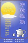 Published on 9/30/2012 ֹ,½󷨵ʺʦã128
