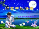 Published on 9/30/2012 ֹ,½󷨵ʺʦã128
