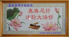 Published on 9/30/2012 ֹ,½󷨵ʺʦã128
