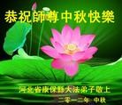 Published on 9/30/2012 ֹ,½󷨵ʺʦã128
