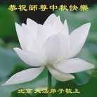 Published on 9/30/2012 ֹ,½󷨵ʺʦã114
