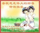 Published on 9/30/2012 ֹ,½󷨵ʺʦã114

