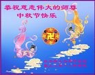 Published on 9/30/2012 ֹ,½󷨵ʺʦã114
