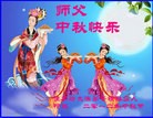 Published on 9/30/2012 ֹ,½󷨵ʺʦã114
