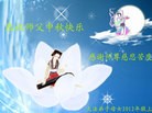 Published on 9/30/2012 ֹ,½󷨵ʺʦã114
