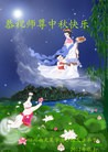 Published on 9/30/2012 ֹ,½󷨵ʺʦã114
