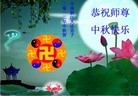 Published on 9/30/2012 ֹ,½󷨵ʺʦã114
