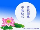 Published on 9/30/2012 ֹ,½󷨵ʺʦã114
