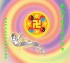Published on 9/30/2012 ֹ,½󷨵ʺʦã114
